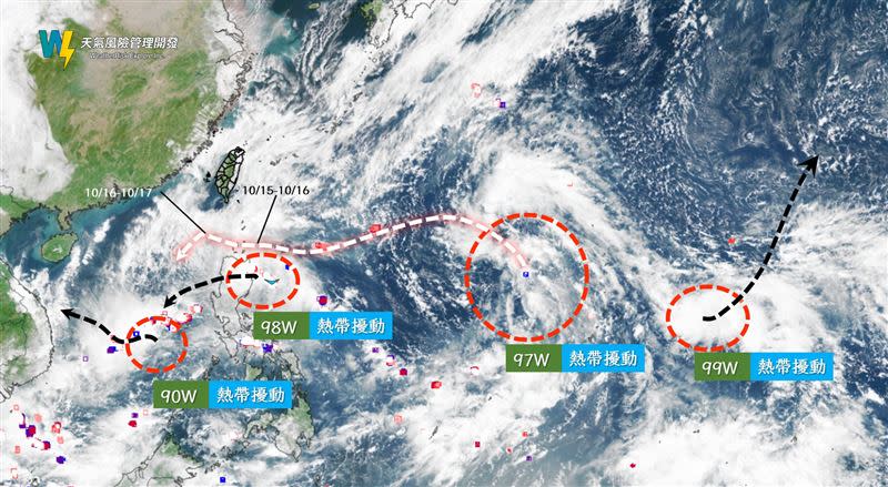 「4熱帶擾動」未來動向曝光。（圖／翻攝自天氣風險 WeatherRisk）