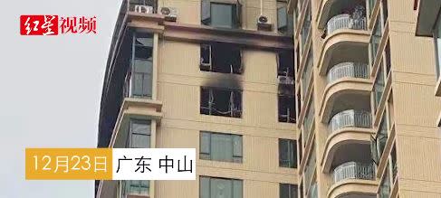 24、25樓被燒焦黑。（圖／翻攝自微博成都商報／紅星新聞）