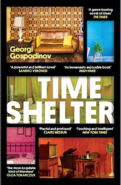 Корицата на книга, наречена Time Shelter, показва пет различни стаи в различни цветове.