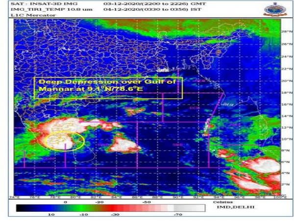 Cyclone Burevi over the Gulf of Mannar. (Photo: IMD)