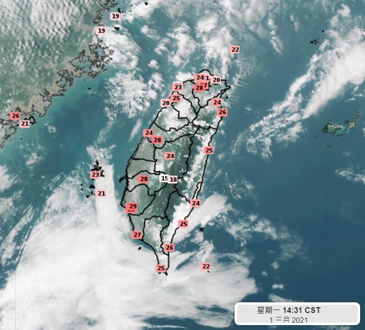 今白日各地溫度均偏高，彭啟明警告深夜北部將轉溼冷。   圖：翻攝自氣象達人彭啟明 粉絲專頁