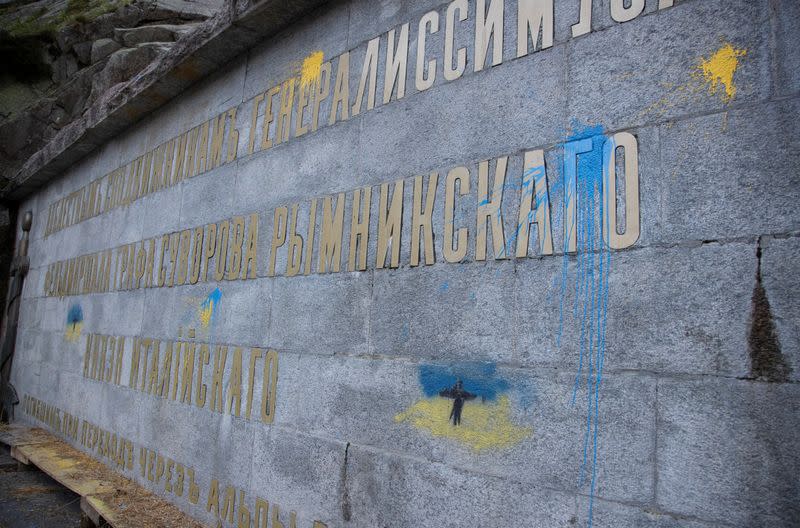 Vandals hit Suvorov Monument, in Andermatt