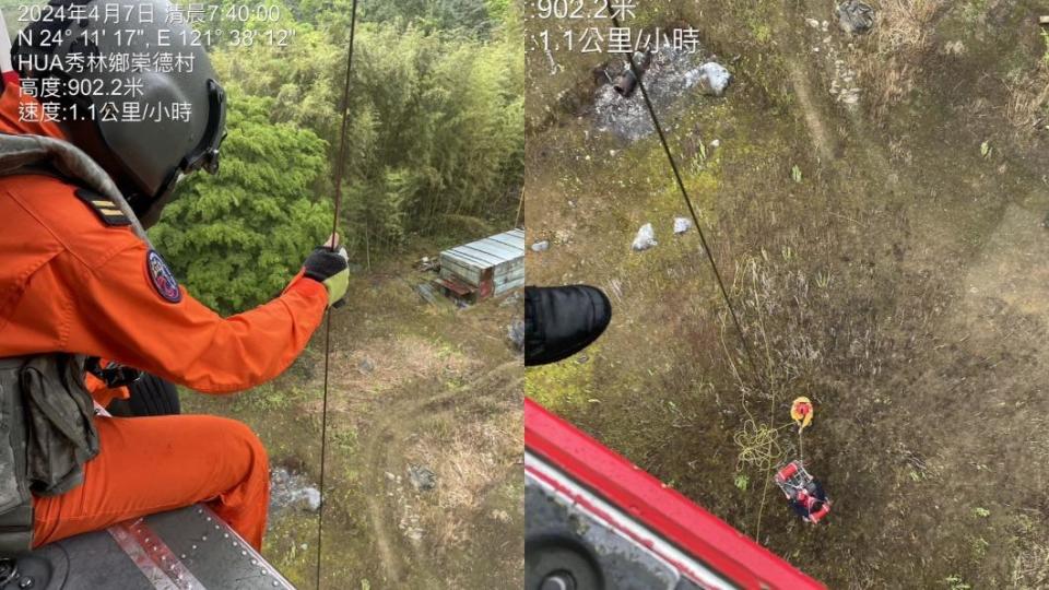 大禮、大同部落族人受困4天後，今天搭乘直升機平安下山。（圖／空勤總隊提供）