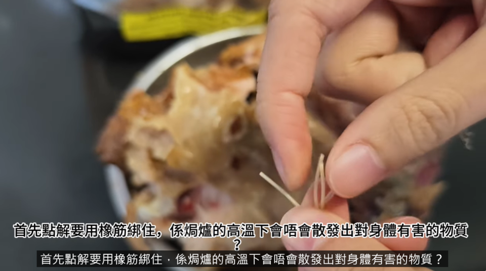 深圳Costco超市網民嚴選中伏食品！烤雞又生又黑、九州拉麵充滿「科學味」、烘焙甜品甜到甩牙｜附退換貨攻略