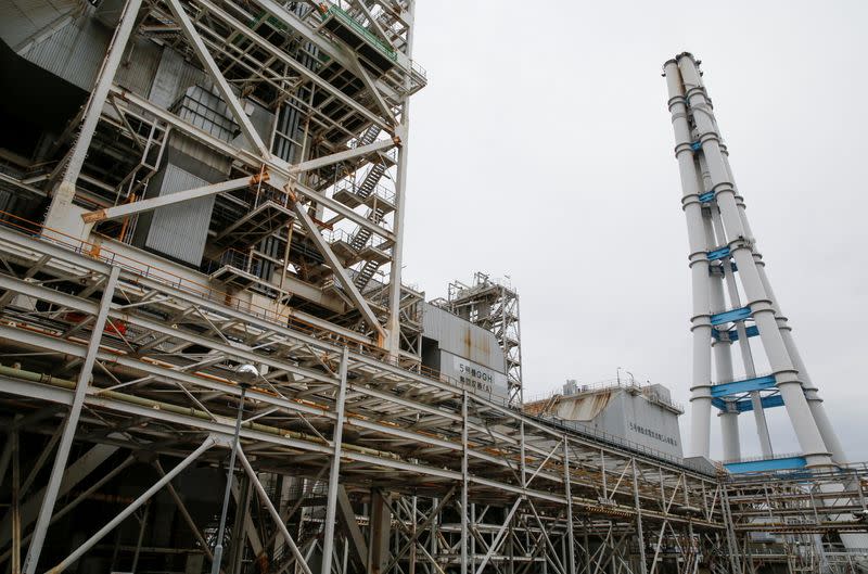 General view shows JERA's Hekinan thermal power station in Hekinan, central Japan