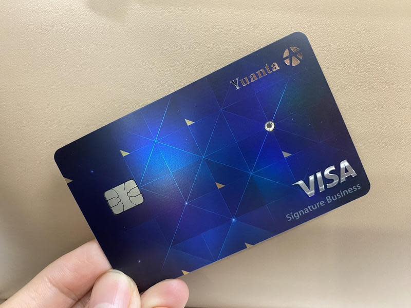元大鑽金卡打出海外旅遊4%回饋金，是目前海外刷卡最優惠的信用卡。（元大銀行提供）