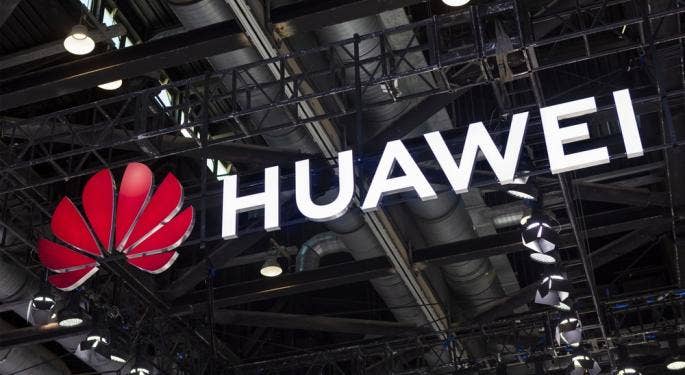 Huawei abre centro de I+D de semiconductores en Shanghái