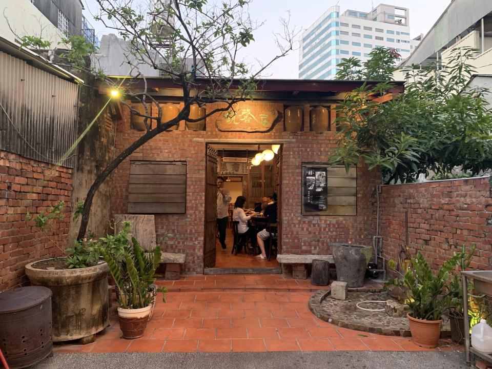 「筑馨居」是由屋齡超過140年老宅改建的餐廳。（攝影：陳秀麗）