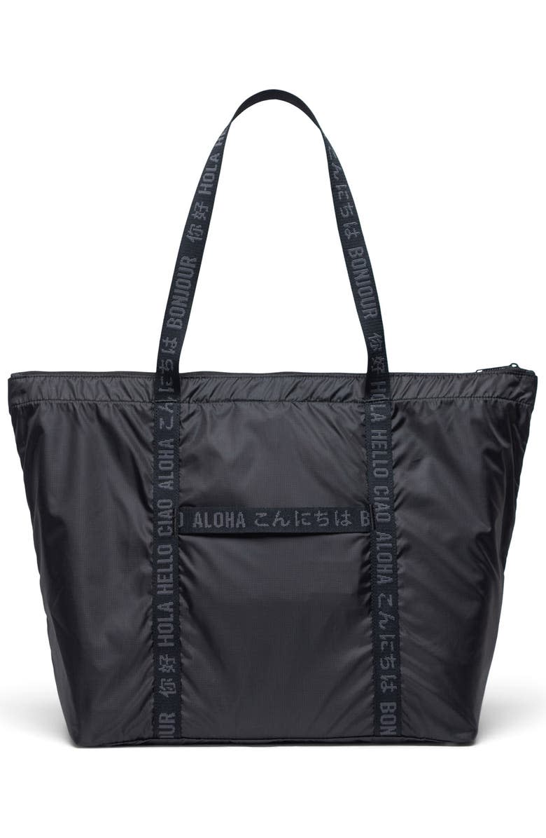 packable tote