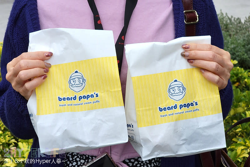 台中三井 Outlet｜Beard Papa’s