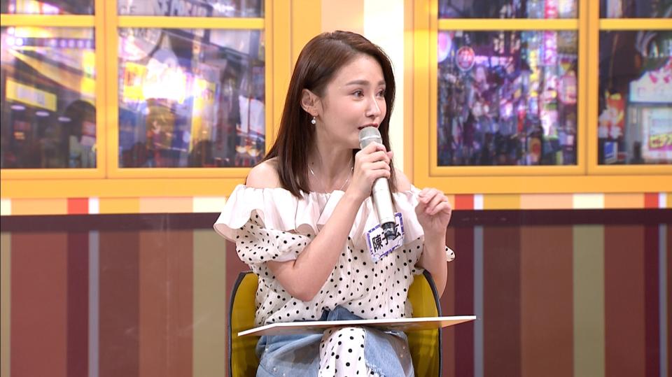 陳子玄被騙錢。（圖／TVBS）