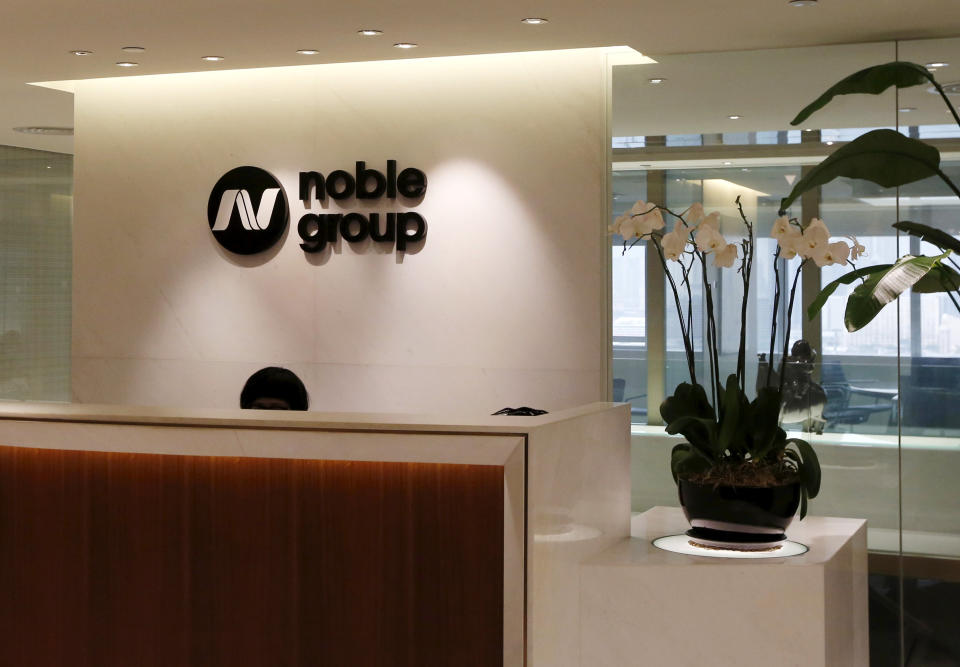 FILE PHOTO: The reception of Noble Group is seen at its headquarters in Hong Kong March 23, 2015. REUTERS/Bobby Yip/File Photo