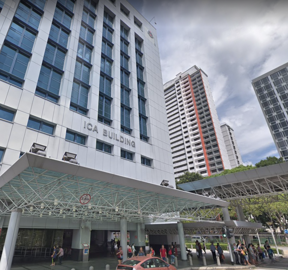 ICA Building (PHOTO: Screenshot of Google Street View)