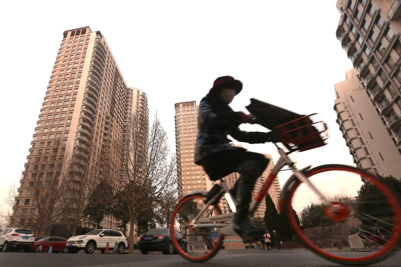 China's real estate sector is estimated to make up a third of the economy. File Photo by Stephen Shaver/UPI