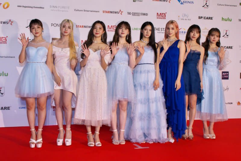 K-pop group Kep1er attend the red carpet event for 2022 AAA(Asia Artist Awards) in Nagoya, Aichi-Prefecture, Japan in 2022. File Photo by Keizo Mori/UPI