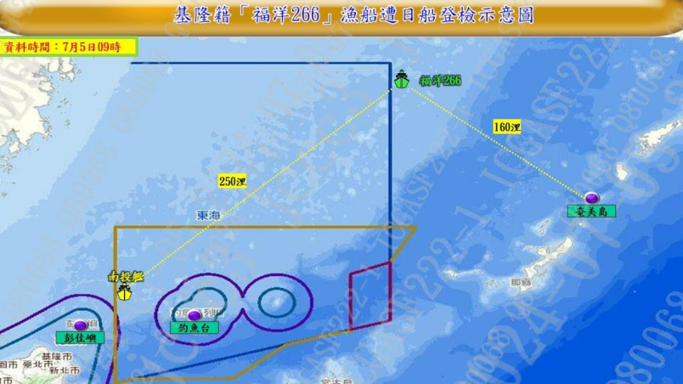 基隆漁船遭日方登檢位置圖。海巡署提供