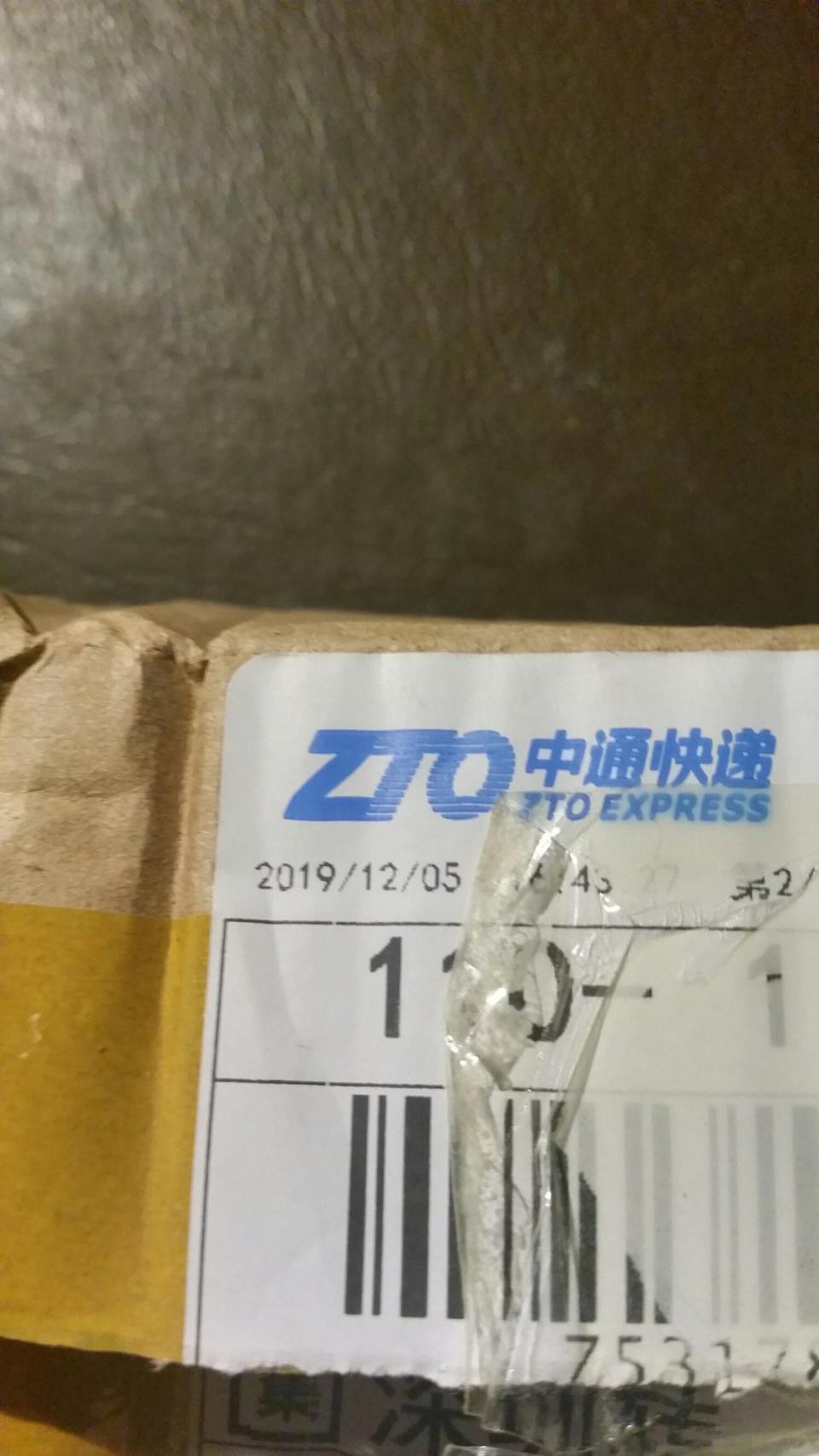 The package states it was sent on December 5 last year. Source: Facebook