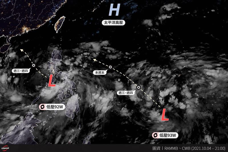 「獅子山」颱風、「圓規」颱風估將接力生成。（圖／翻攝自「台灣颱風論壇｜天氣特急」粉專）