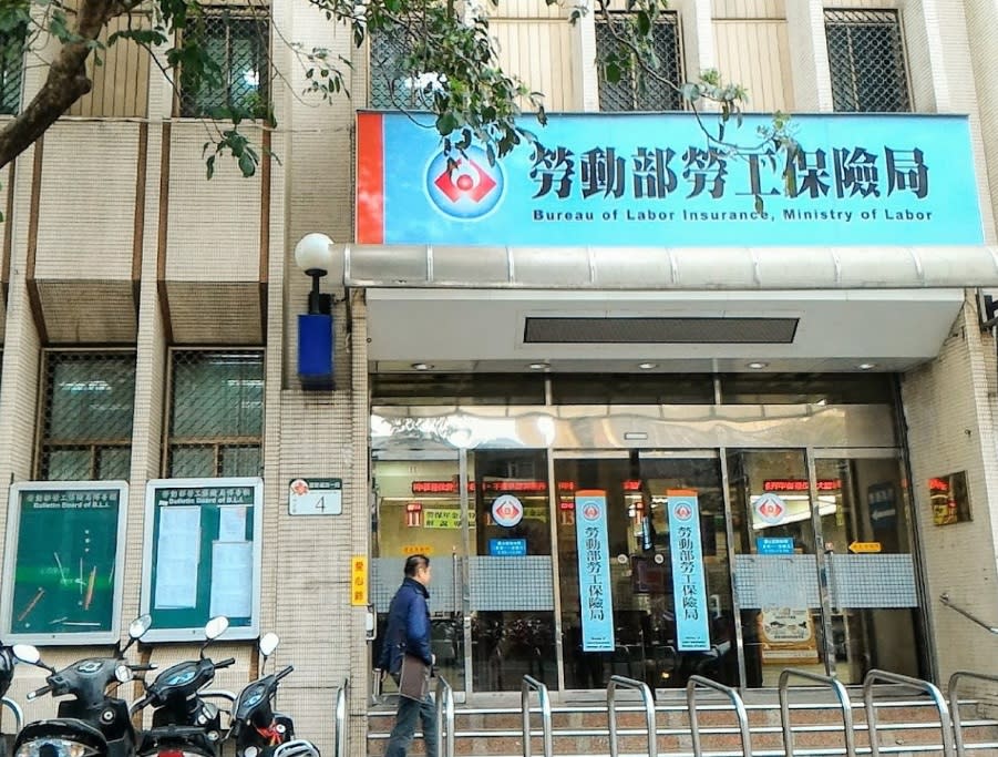 新冠疫情爆發，輕症居家照護傳恐無法領取勞工保險傷病給付。   圖：翻攝Google Ma