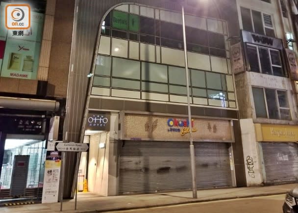 尖沙咀一名女子在酒店內被淋熱水及毆傷。(梁國雄攝)