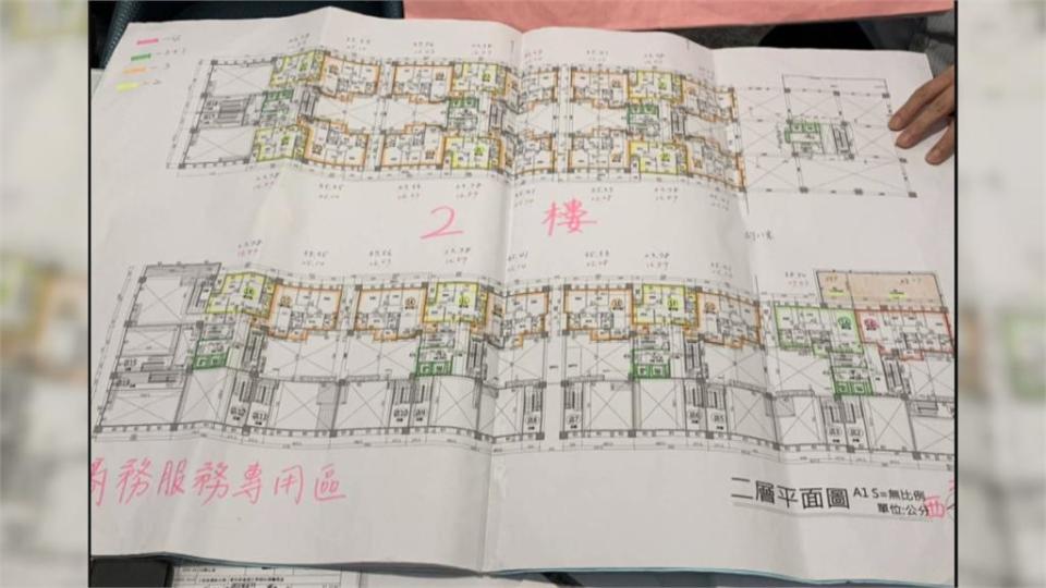 優先通知2.5萬名會員建案訊息　竹縣建商惹議