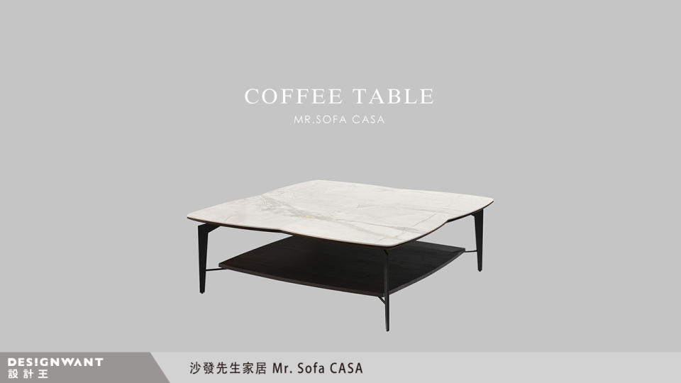 圖片提供｜沙發先生家居 Mr. Sofa CASA