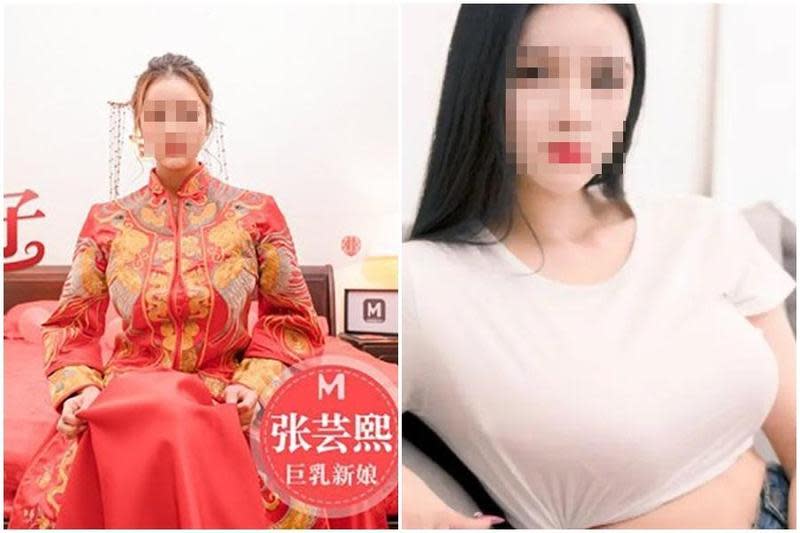 麻豆傳媒的女優張芸熙，被網友封為台灣之光。（翻攝自推特）