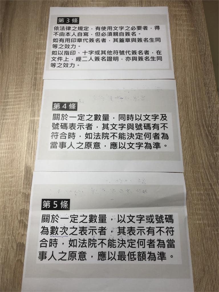 《全國第一勇　勇哥佮你講》228停辦、選舉花費、缺蛋、全動法遭黑攏總問！EP08