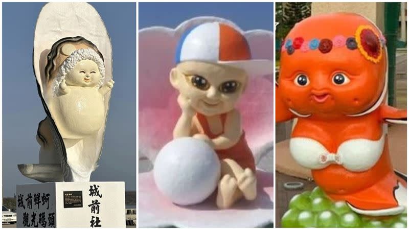 城前鮮蚵（左圖）、珍珠小童、比基尼小丑魚（右圖）都是在澎湖的吉祥物。（組圖／澎湖傑克家族民宿授權提供、資料照）