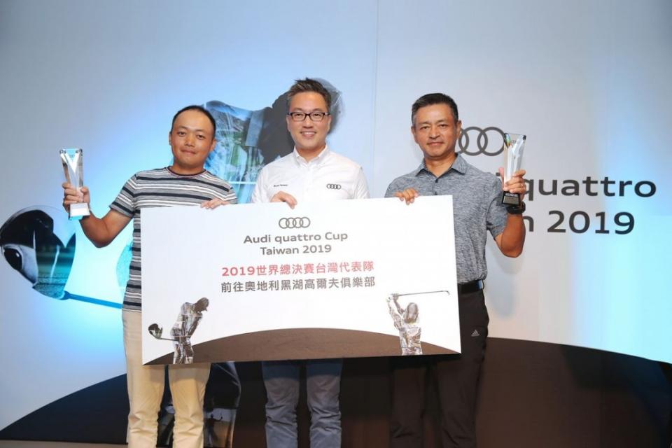 2019-audi-quattro-cup