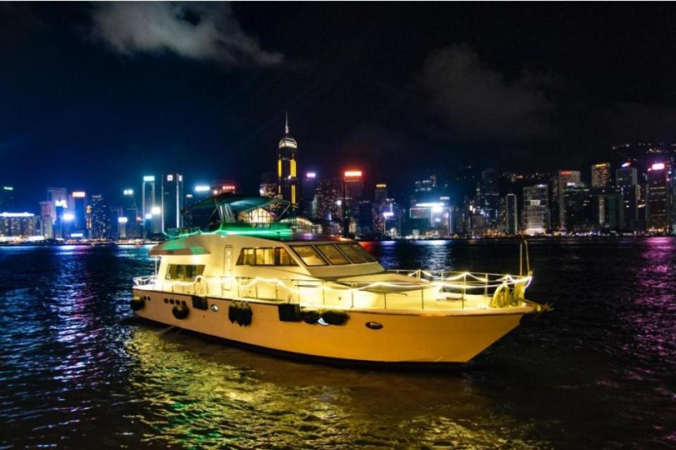 【15% Off】Victoria Harbour Night Cruise and Symphony of Lights: Part A. (Photo: KKday SG)