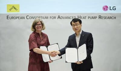 LG establishes global R&D triangle to develop high-performance heat pumps in extreme cold (PRNewsfoto/LG Electronics, Inc.)