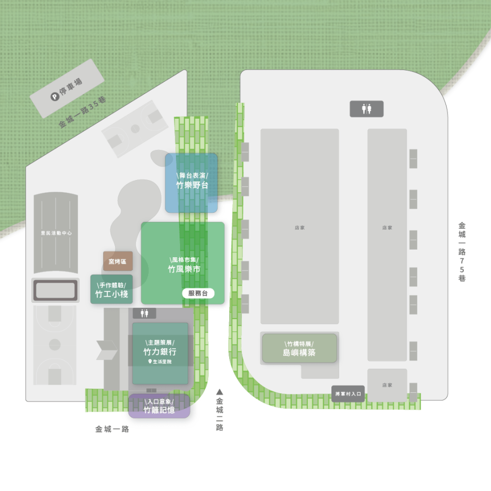 ▲林業保育署新竹分署舉辦「竹城新村」系列活動地圖資訊。（林保署新竹分署提供）