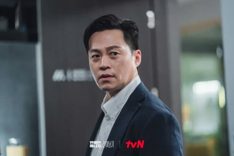 圖片來源：tvN《藝人經紀人生存記》