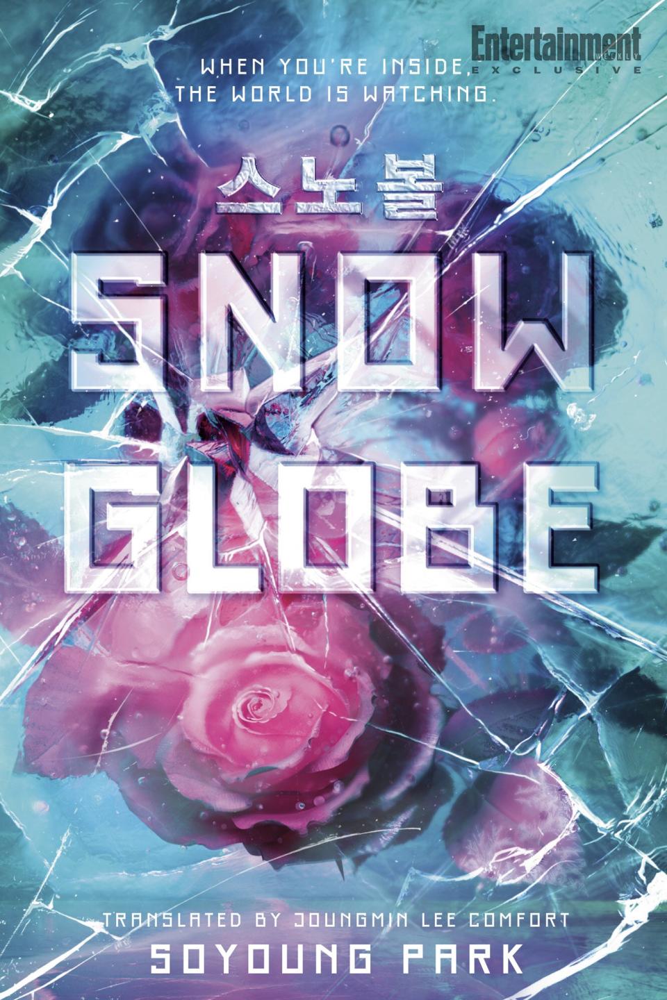 Snowglobe by Soyoung Park