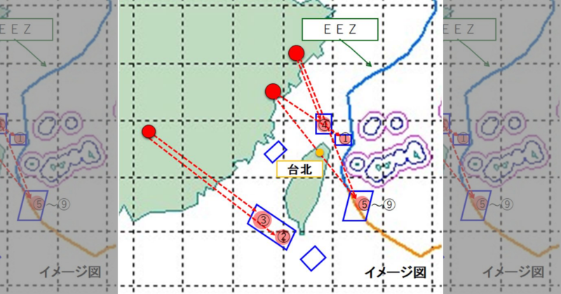 日本防衛省推定今日中共發射的9枚飛彈中，有4枚飛越台灣上空。（翻攝自防衛省官網）