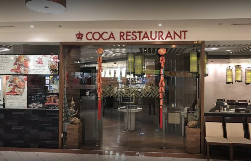 taka - coca restaurant