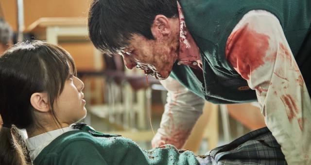 New trailer for Netflix's Korean zombie series 'All of Us Are Dead' is  looking flesh