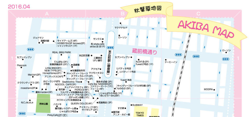 map_akiba_01