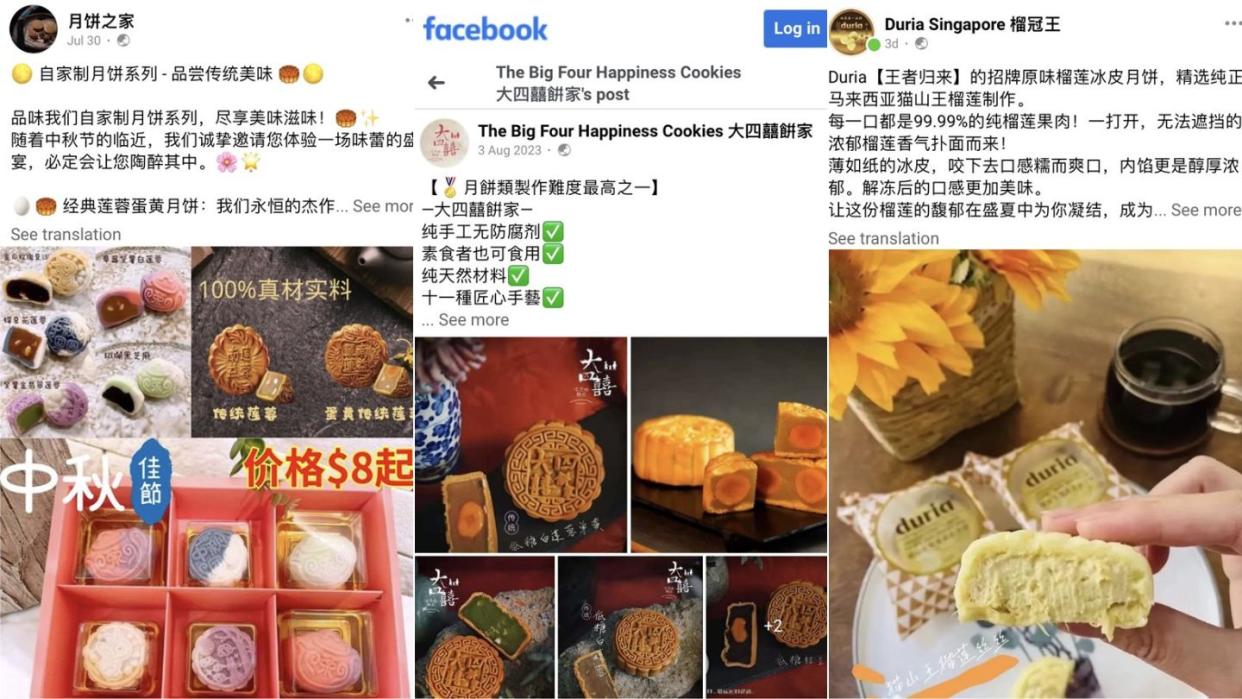  August brought a wave of mooncake scam victims, with at least 27 individuals losing a total of $325,000. 