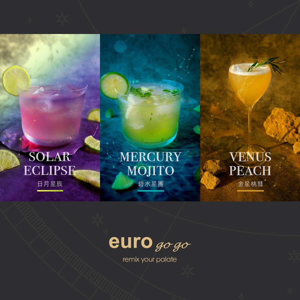 euro go go優惠︱euro go go推會員優惠 生日免費送法式麵包布甸！指定分店品嚐cocktail（即睇邊間分店適用）