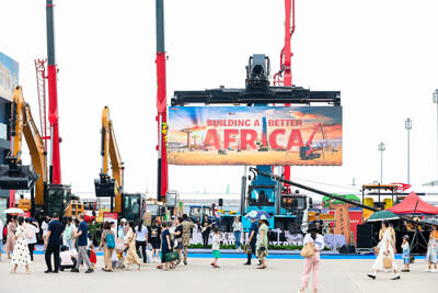 The third China-Africa Economic and Trade Expo 2 (PRNewsfoto/SANY Group)