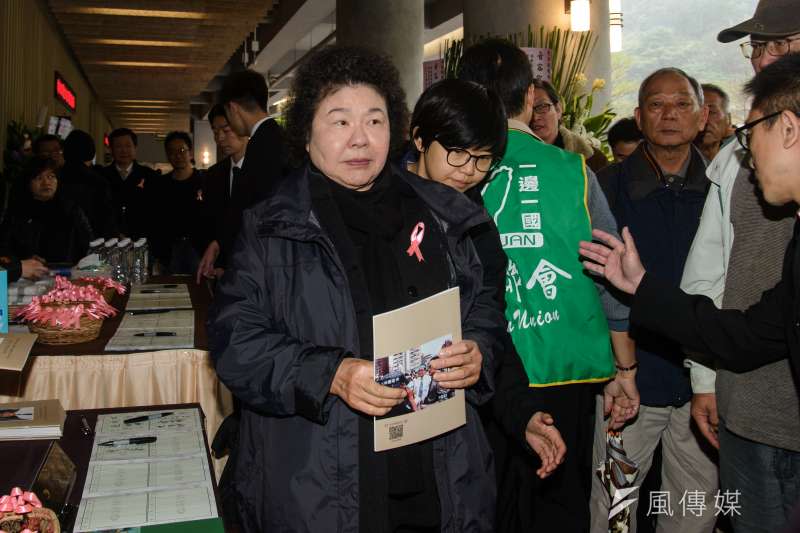 20190224-國策顧問黃爾璇公祭，總統府秘書長陳菊。（甘岱民攝）