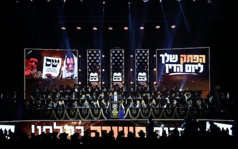 Shas holds a mass rally ahead of the election - Credit: Yaakov Cohen