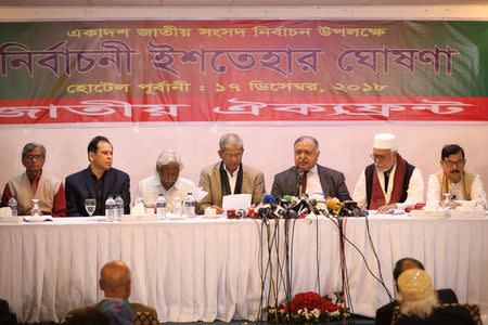 Leaders of the Jatiya Oikya Front, an opposition alliance, are pictured during the announcement of their manifesto ahead of the 11th general election, in Dhaka, Bangladesh, December 17, 2018. REUTERS/Mohammad Ponir Hossain