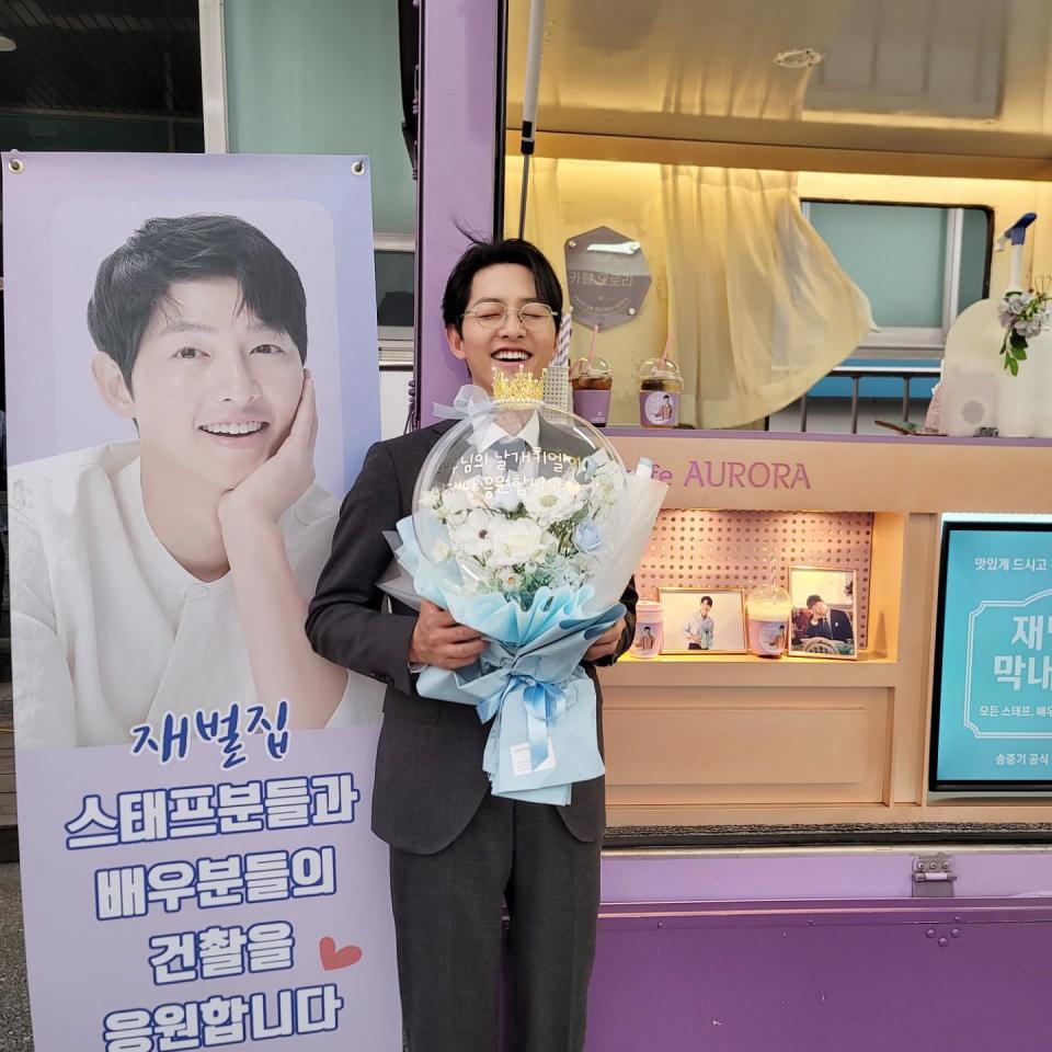 （圖源：IG@hi_songjoongki）