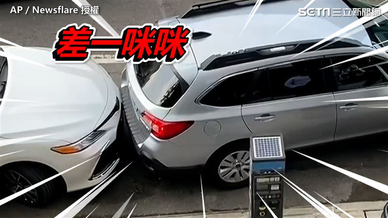 駕駛運用技巧不斷修正車頭方向，中間一度快與後車撞上。（圖／AP／Newsflare 授權）