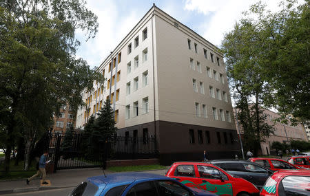 A general view shows a building, the disputed office facility taken over by Russia's Federal Security Service (FSB), which according to the court documents was represented by lawyer Natalia Veselnitskaya in the legal case, in Moscow, Russia July 20, 2017. REUTERS/Sergei Karpukhin