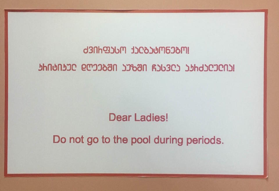 Not okay: This pool is telling women they can’t swim when they’re menstruating