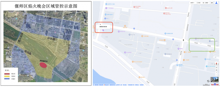 根據河南省廣播電視台發布的煙花晚會交通管制地圖（左）所顯示位置檢索，可以發現煙花觀看區域有一處名為「麗都音樂俱樂部」的地點（右）。